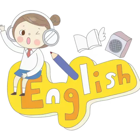 “不负韶华课中显，齐思齐谋绽芳华” ——广昌县初中英语符艳芳名师工作室2025年春季第一次磨课活动纪实