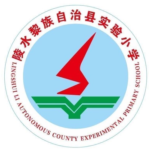 学习分享明方向  分析交流促提升——记陵水县实验小学英语组第二周教研活动简讯