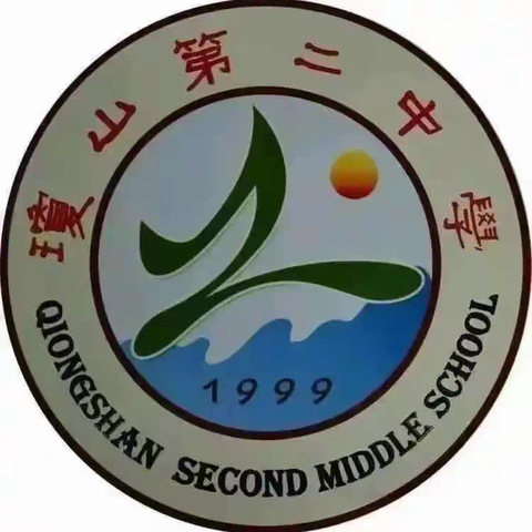 海南华侨中学教育集团海口市琼山第二中学2024八年级语文组考试质量分析