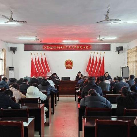 南源乡开展“2024年2月份人大代表固定活动日”活动