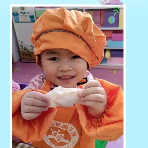 彬村山育童幼儿园“巧手包饺子”食育主题活动