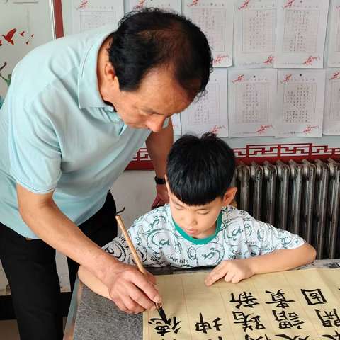 书法铸品格，墨香润心灵！