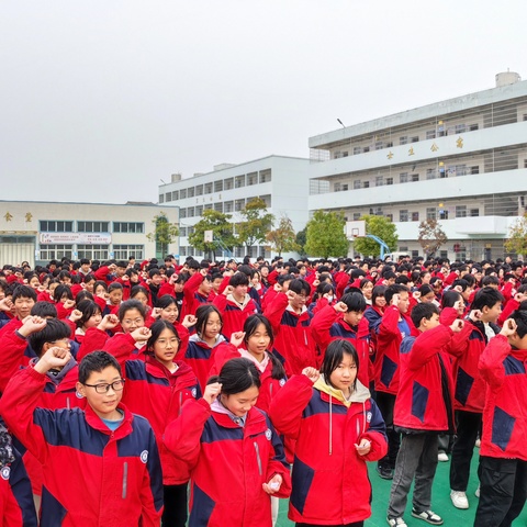 黄集中学八年级地生中考百日誓师