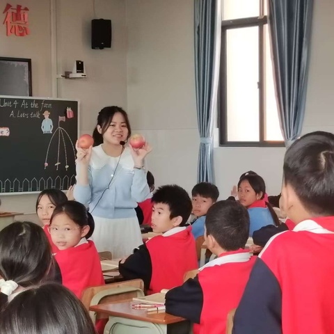 智慧与乐趣的交融，探索英语的奇妙之旅——阳东区红丰镇中心小学英语公开课活动
