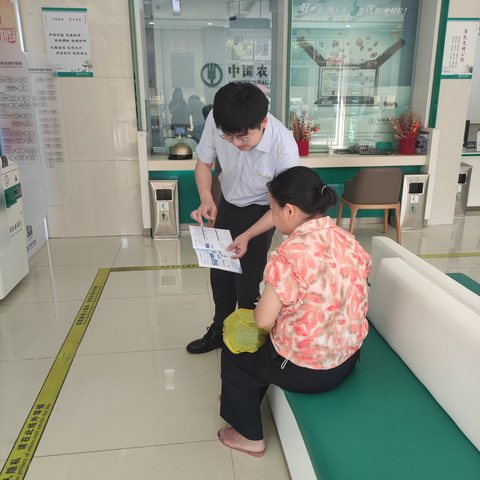 浏阳永和7月消保