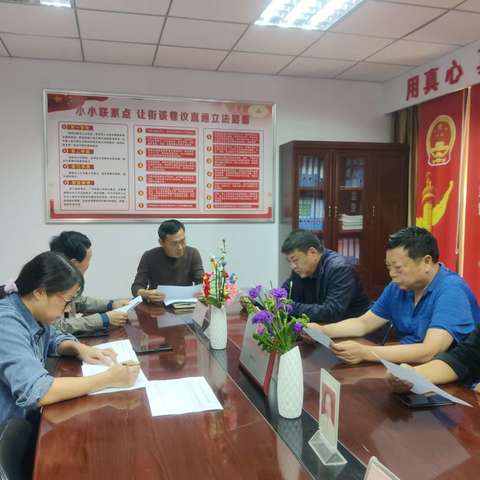 翟坡镇召开2025年新乡市民生实事项目征集专题座谈会