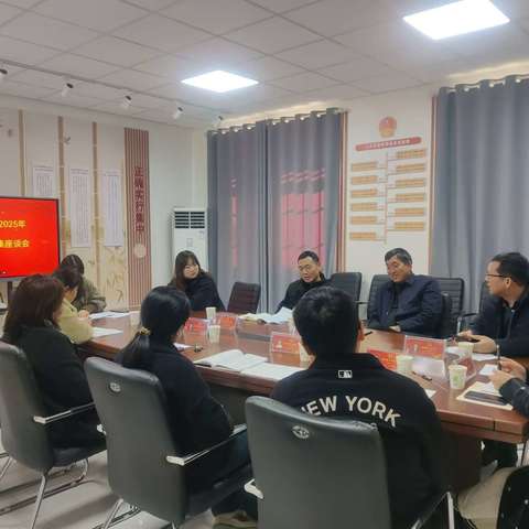 翟坡镇召开2025年新乡县民生实事项目征集座谈会