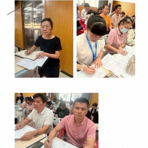 《小学高年级语文小组合作学习实践研究》小课题研究活动（六）