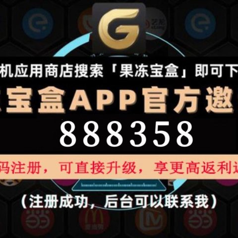 实体店现在什么生意好做又赚钱？实体店老板的副业新选择！实体店既不影响实体又能增收的神器！