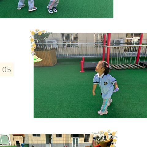 “幼见九月，快乐起航”中二班九月份保教工作总结