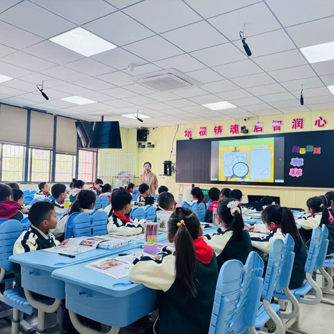 多元绽放，“艺”彩纷呈——滨江一小小学科综合赛事活动纪实