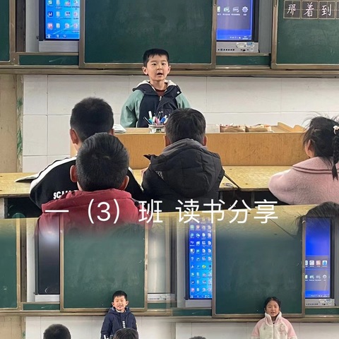 “最是书香能致远 读书习字正当时”——古庄店镇第一小学“晨读午练”活动