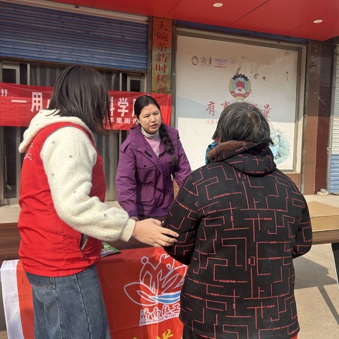 羊里街道社工站开展“健康聆听，无限沟通”残疾人爱耳日义诊活动