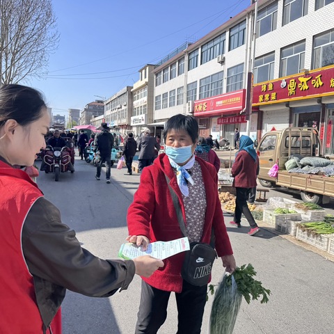 “文明殡葬，绿色清明”移风易俗主题宣传活动