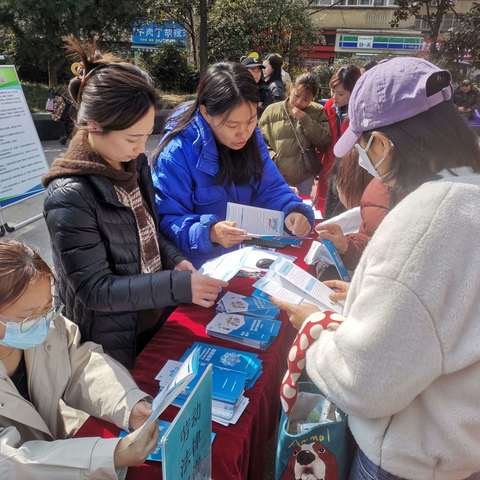 韩森寨街道咸东社区退役军人服务站2024年“春风行动”招聘会