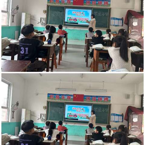 东张孟中心校苏庄小学一一开展消防安全演练活动。