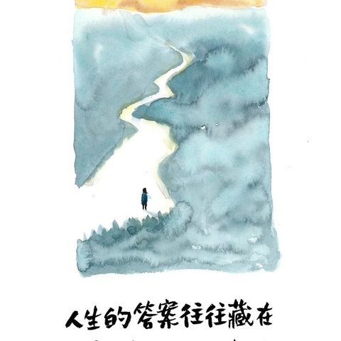 成长中的温暖灯塔