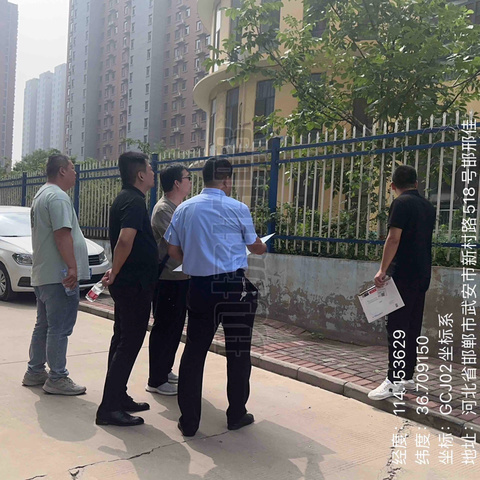 规划行政许可的简篇