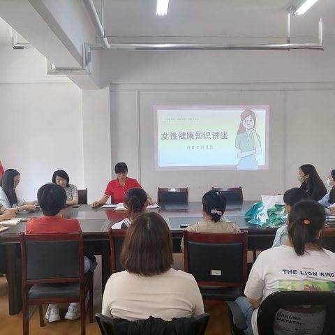 【先锋龙洞】财富花园社区开展“健康中国 母亲行动”宣传月健康知识宣传