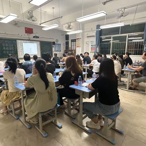 不负韶华，逐梦前程 ———恒大城学校606班家长会精彩回顾