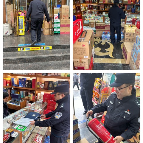 共筑安全防线，守护社区烟火