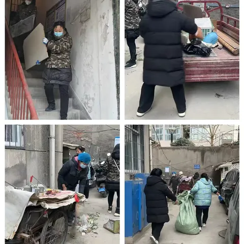 【我为群众办实事】长安路街道长兴社区开展节前环境美化活动