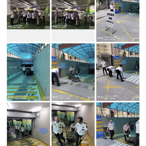 未雨绸缪 筑牢防线｜碑林区长安路街道长兴社区联合辖区物业开展防汛应急演练活动