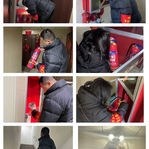 节前“安全体检”护航新年！长安路街道长兴社区筑牢平安防线