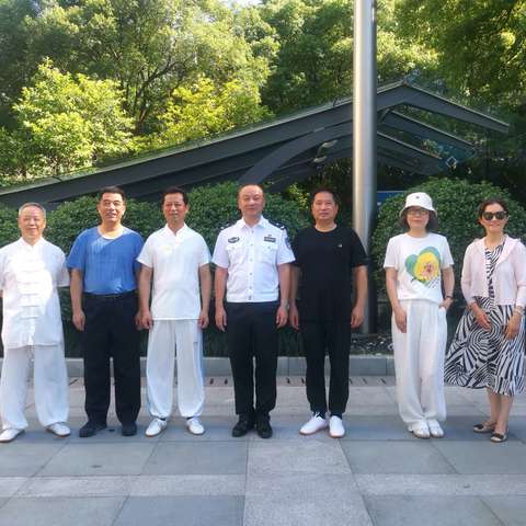 省公安厅老干部太极拳队开展半年度结业活动