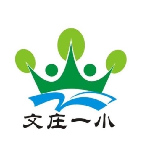 “慧”做班主任，“育”见新成长——文庄一小教育集团开展班主任培训例会（第二期）