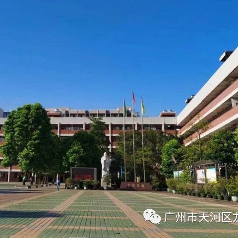 “语”见导图，思维花开 ———广州市天河区龙圣学校语文阅读思维导图绘制活动