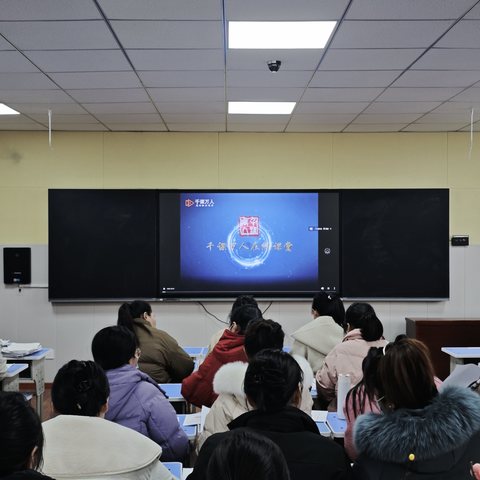 惊蛰天气话教研，潜心学习开新篇——郾城区第二实验小学语文教研活动