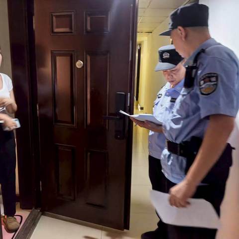 严管流动人员，筑牢出租屋安全屏障