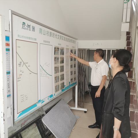 市委精神文明爱卫办指导文明单位和新时代文明实践站做好结对共建工作