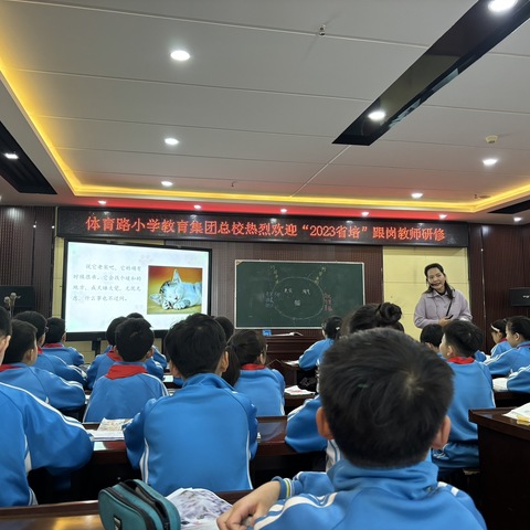 赴春日之约，享“研”途芬芳——陈淑芬名师工作室第十届骨干教师培训活动纪实