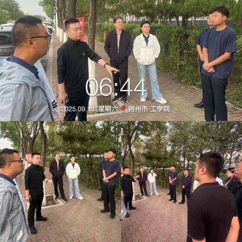 党旗引领聚合力 战地扬帆启新程——朔州联通工学院校园营销活动圆满收官