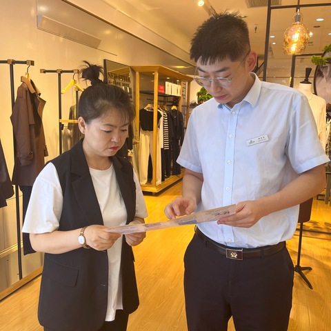 “个体工商户服务月”宣传活动