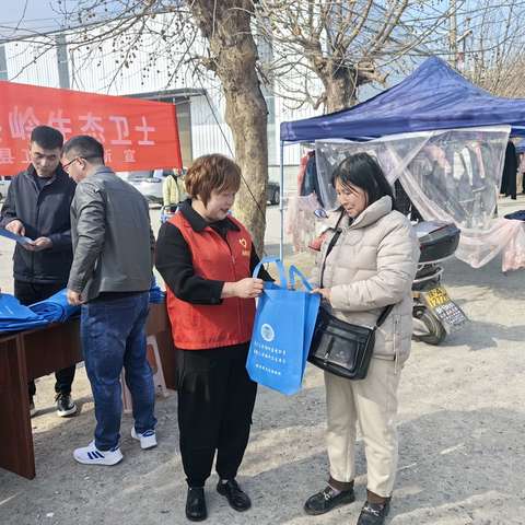 “守护中央水塔  当好秦岭卫士”—马召社区开展秦岭生态环境保护宣传活动