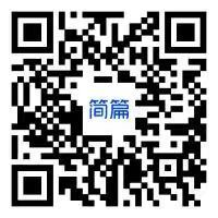 鲜衣怒马少年时，不负韶华行且知 ——太康县第一初级中学2024-2025学年度上期期中考试表彰大会