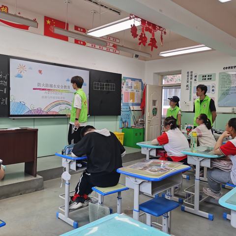 `美好前程的简篇