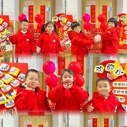 共“童”成长，记录时光——中一班萌娃二月份成长记录