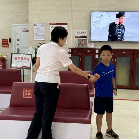 我是一棵树的简篇