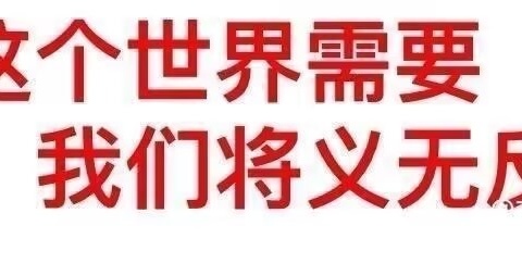 海训中确保人员的安全，采取必要的措施：