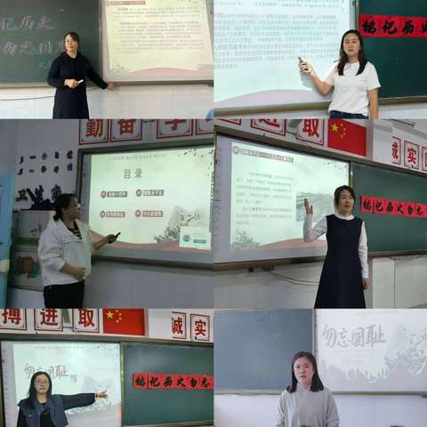 青华思政---“铭记历史  勿忘国耻”纪念九一八事变