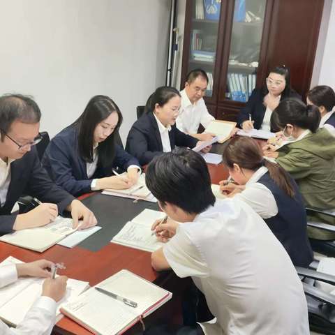 郧西支行召开三季度工作总结会