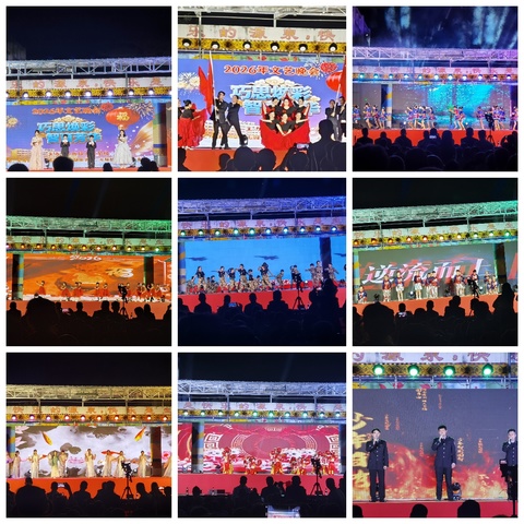 2026元旦晚会，你值得拥有