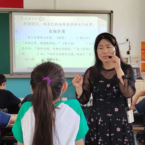 深耕细研踏歌行，以研促教共成长——草场集团校语文教研活动