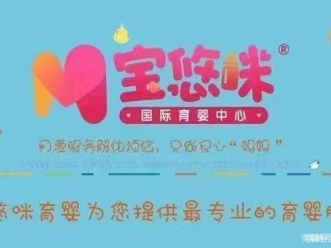 马演新的简篇