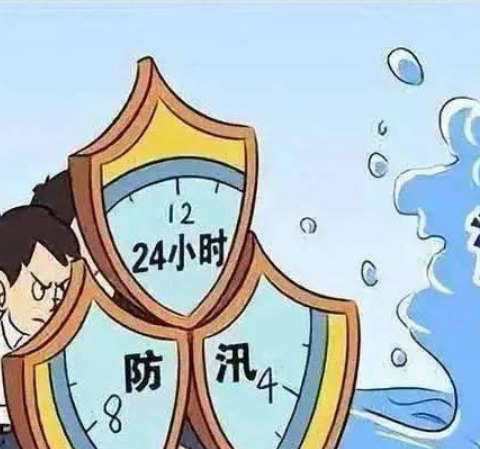 防汛防溺水 时刻记心间——许家台镇初级中学防汛防溺水安全宣传活动