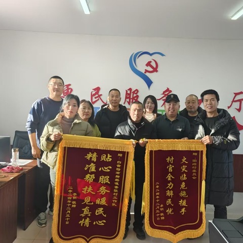 精准落实”防贫保”、铸牢乡村振兴“防护网”